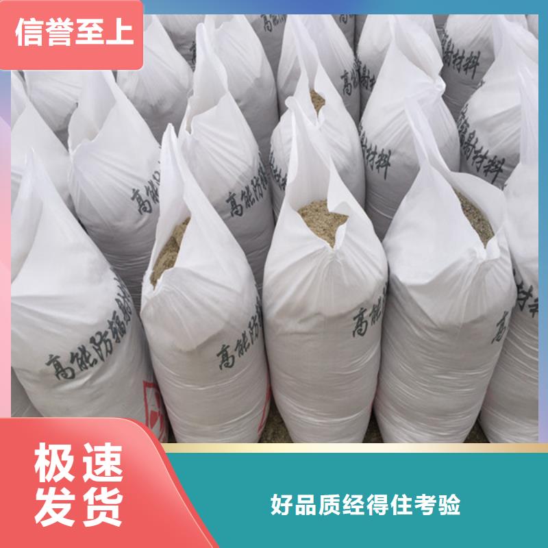 放射科铅房出货快
