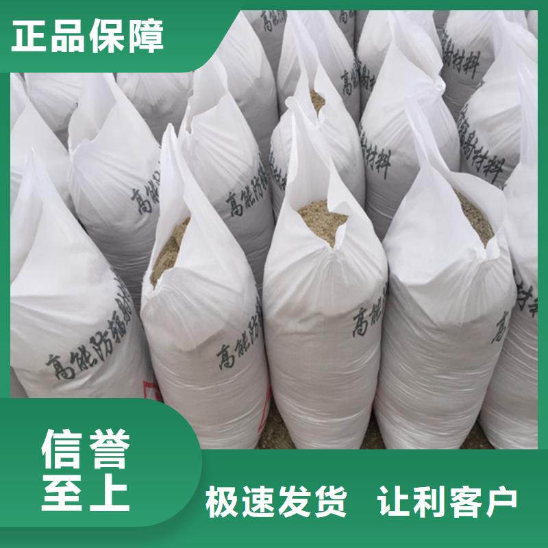 牙科防护钡板源厂供货