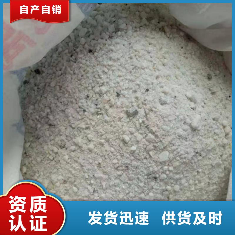 CT室硫酸鋇大量現貨