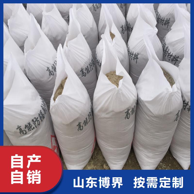 X射线钡板诚信商家