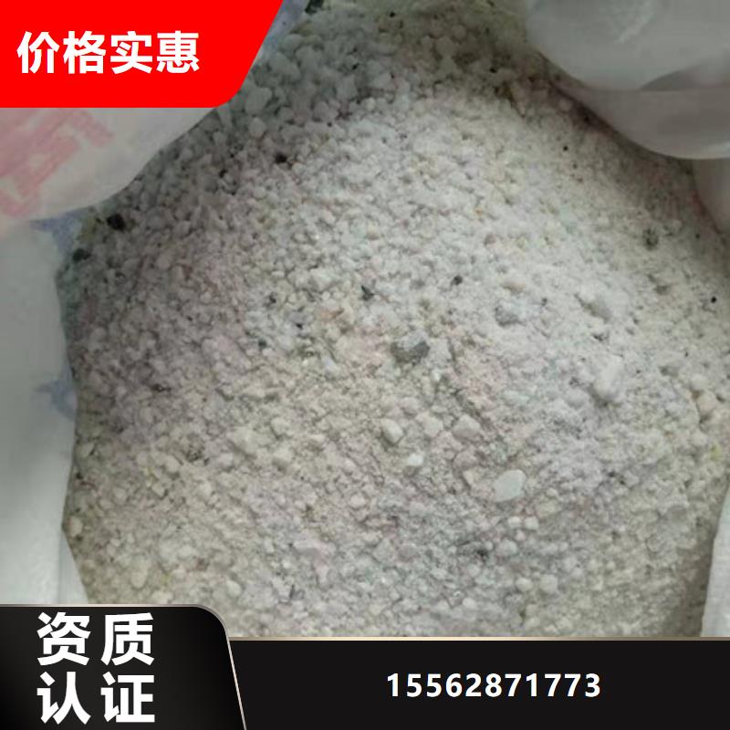 辐射防护钡板现货