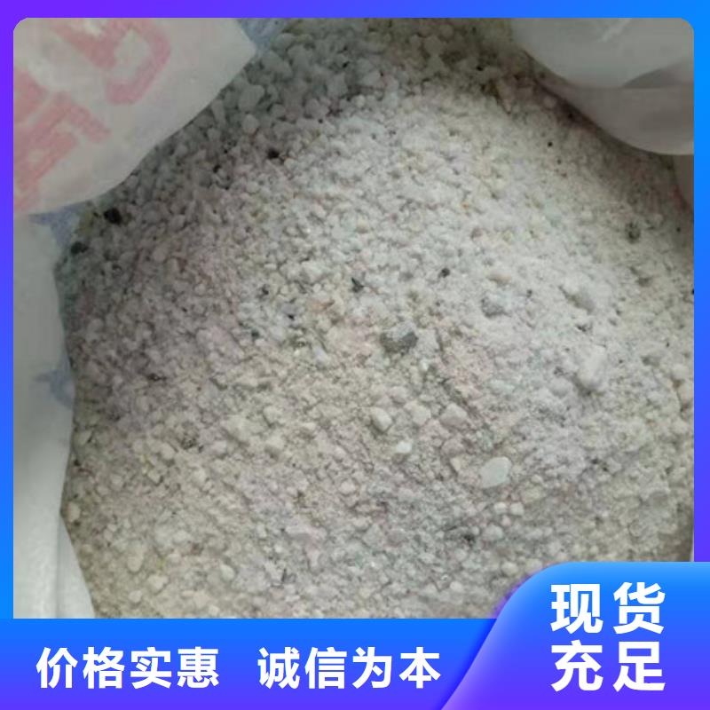 CT室防护钡板生产安装