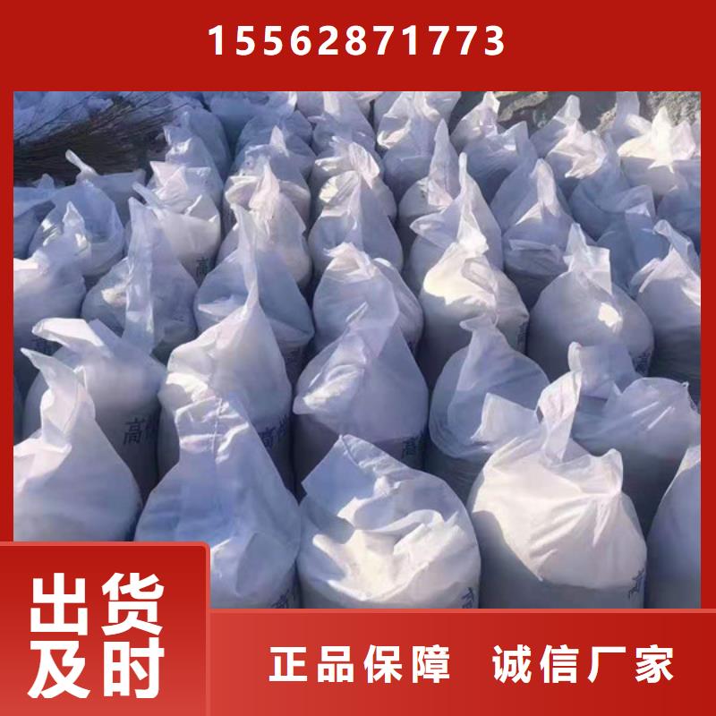 高性能硫酸钡板产地批发
