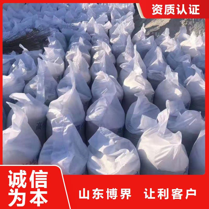 辐射防护钡板工厂批发