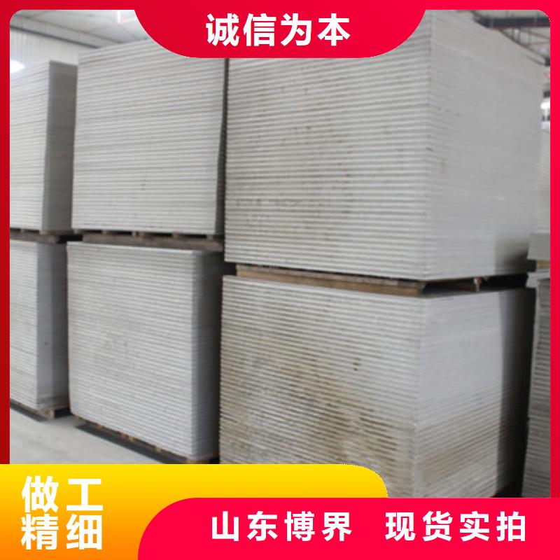 高性能硫酸钡板源头厂家