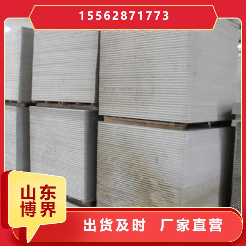 防护钡板工厂直供