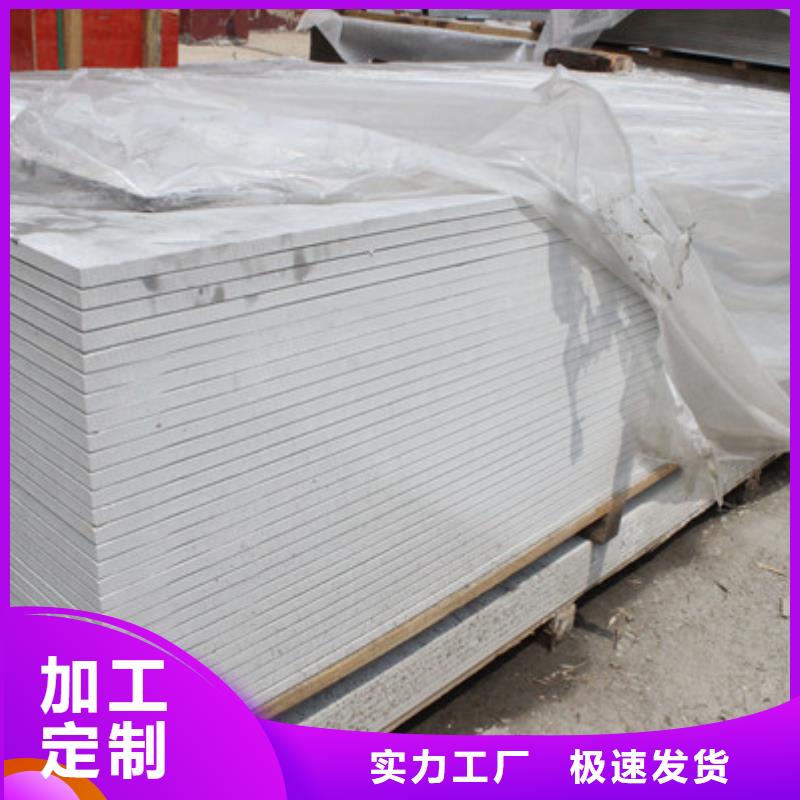 医用硫酸钡板品质有保障