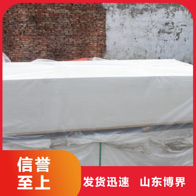 医用硫酸钡板性价比高