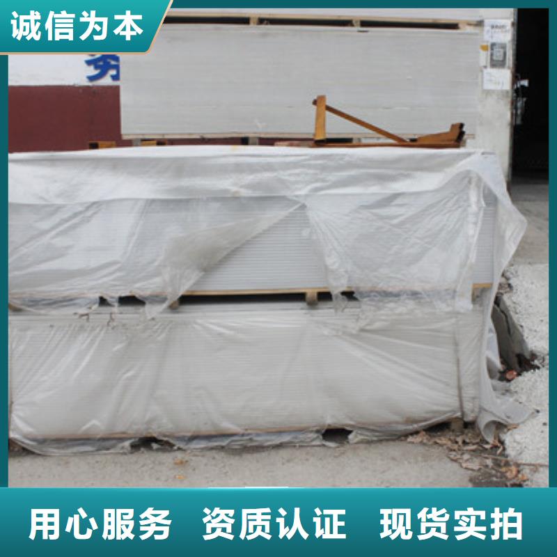 防护钡板热销产品