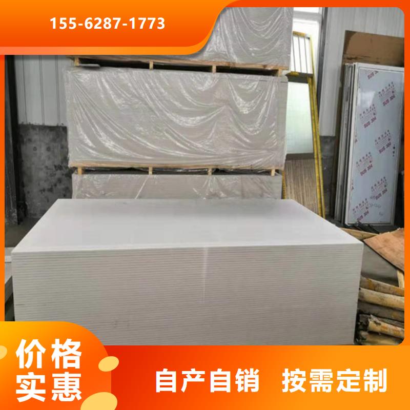 辐射防护钡板品质有保障