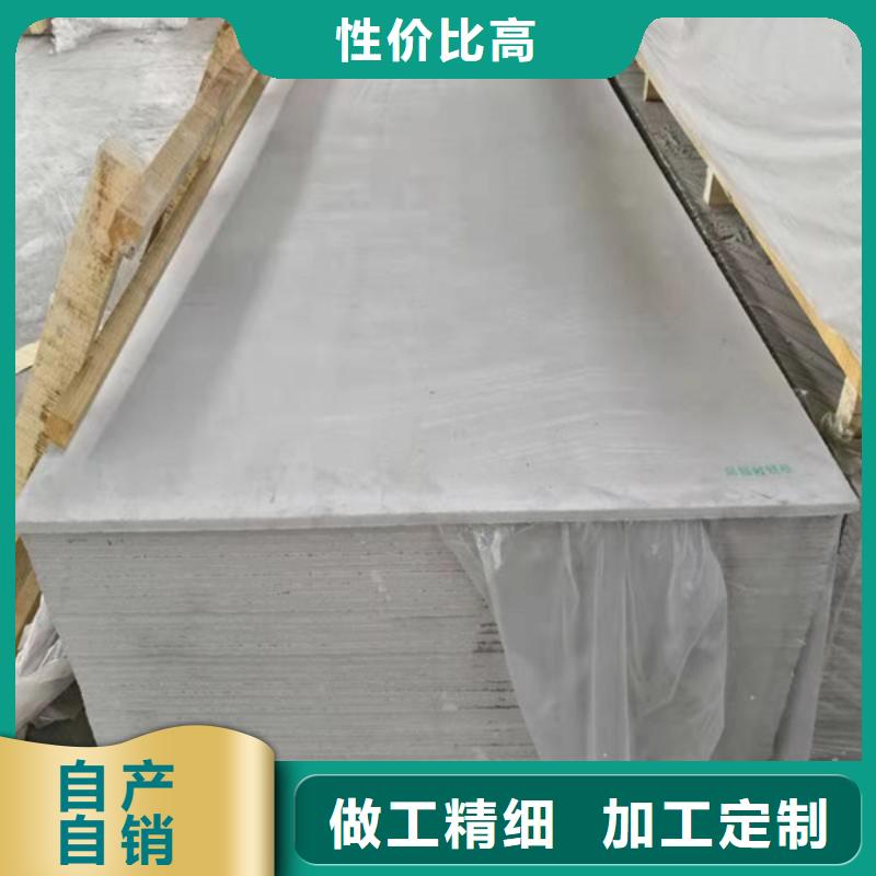 硫酸钡板厂家