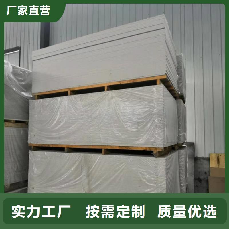 CT室吊顶钡板用的放心
