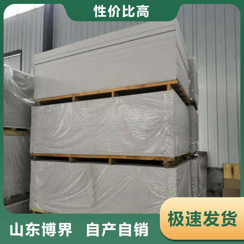 淮北硫酸钡板高性价比