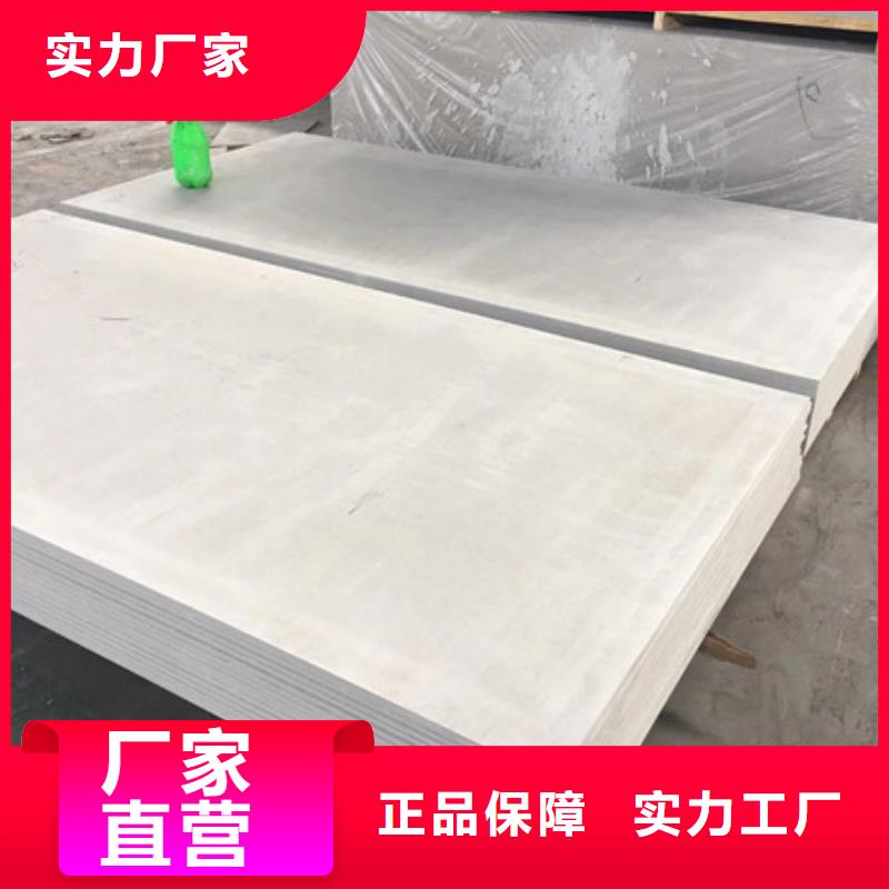 防护钡板产地工厂