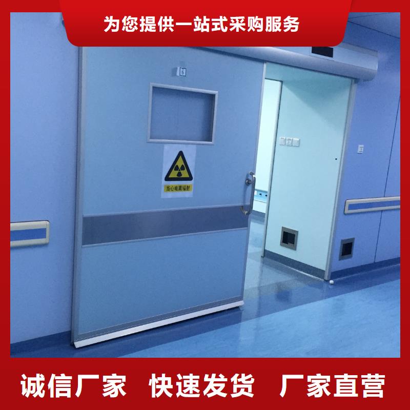 医用硫酸钡板优选货源