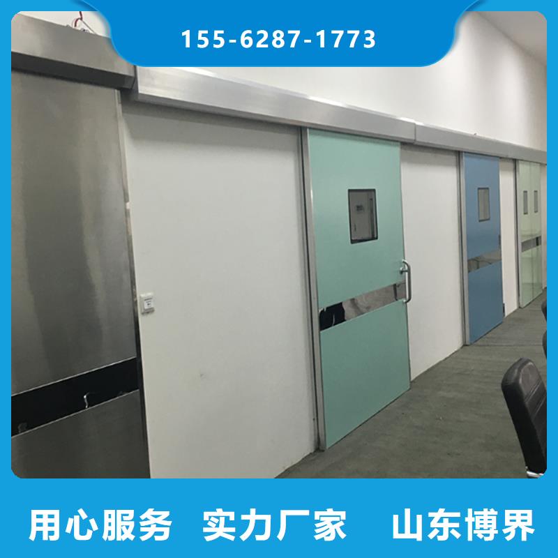 硫酸钡板极速
