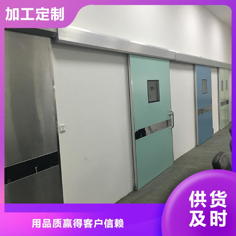 威海CT室吊顶钡板实力公司