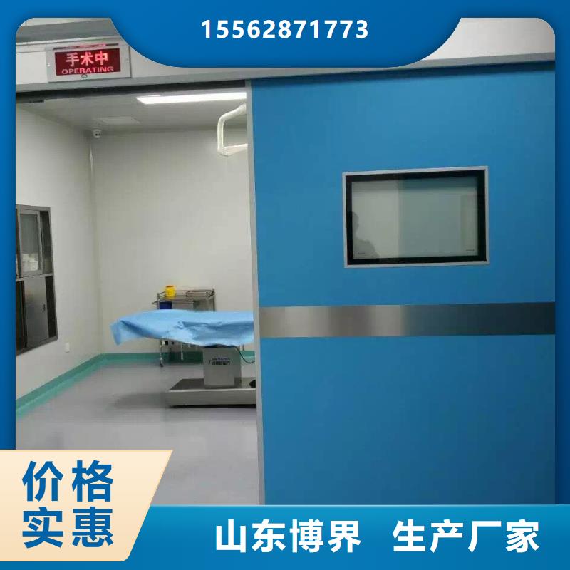 威海CT室吊顶钡板实力公司