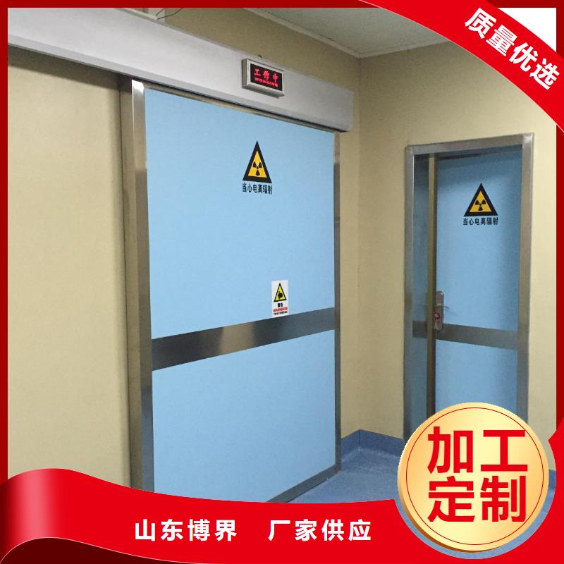 呼伦贝尔DR室钡板防护现货批发