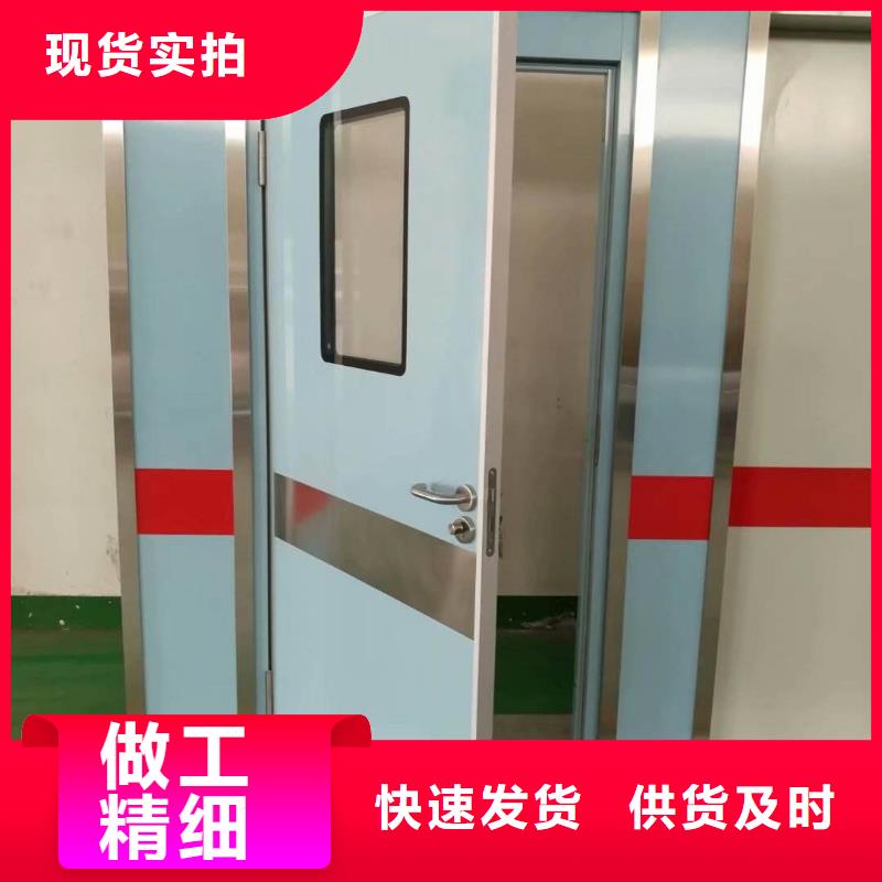 CT室防护钡板精心选材