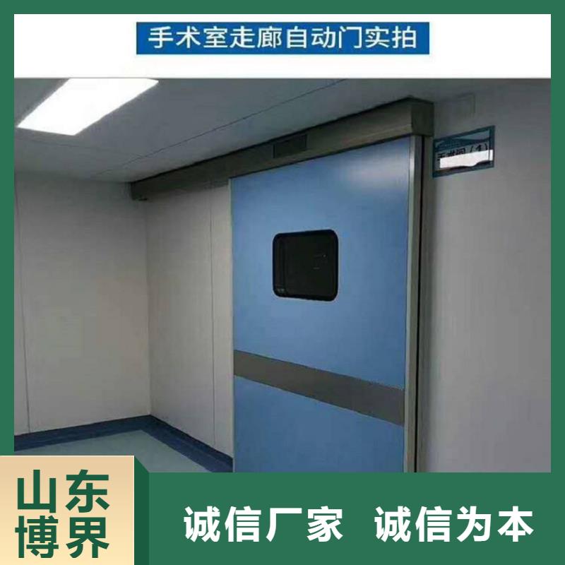 CT室防护钡板生产安装