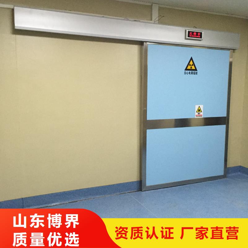 15mm硫酸钡板一手