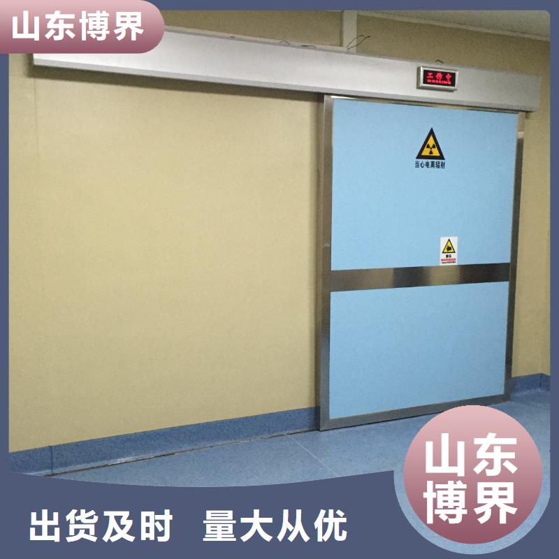 防護鋇板品質有保障