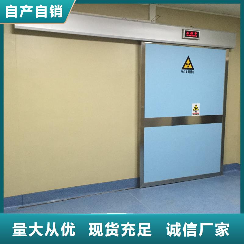防护钡板产地工厂