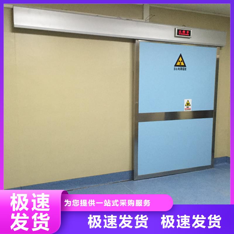 高性能硫酸钡板生产安装