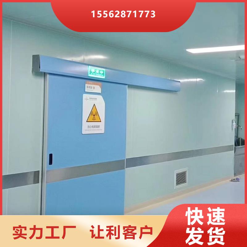 硫酸钡板性能稳定