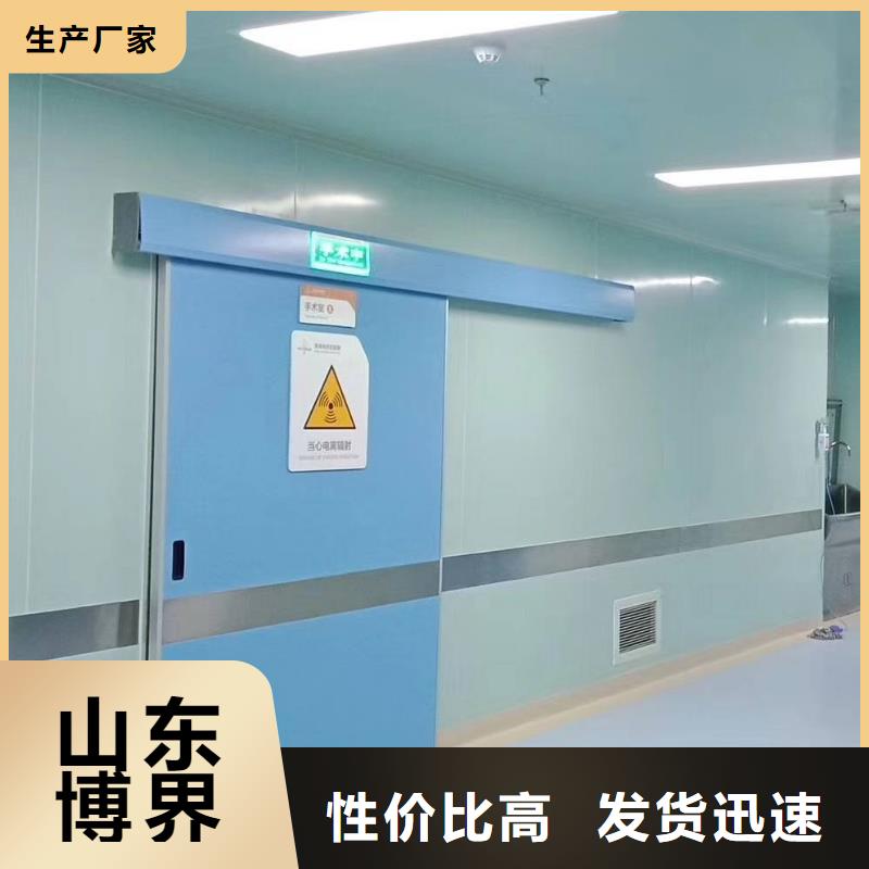 呼伦贝尔DR室钡板防护现货批发