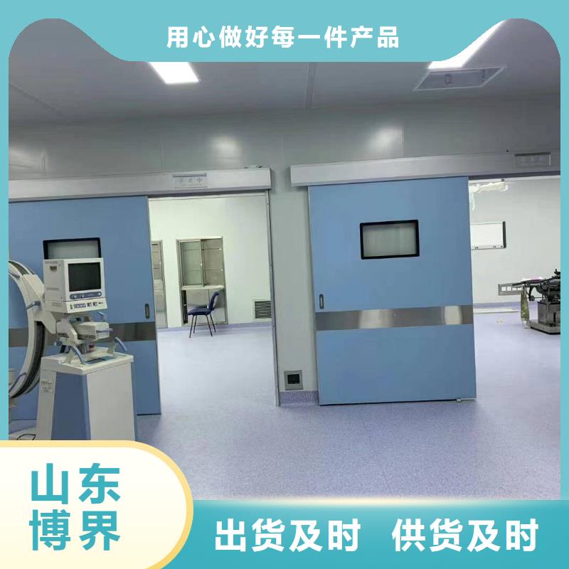 医用硫酸钡板优选货源