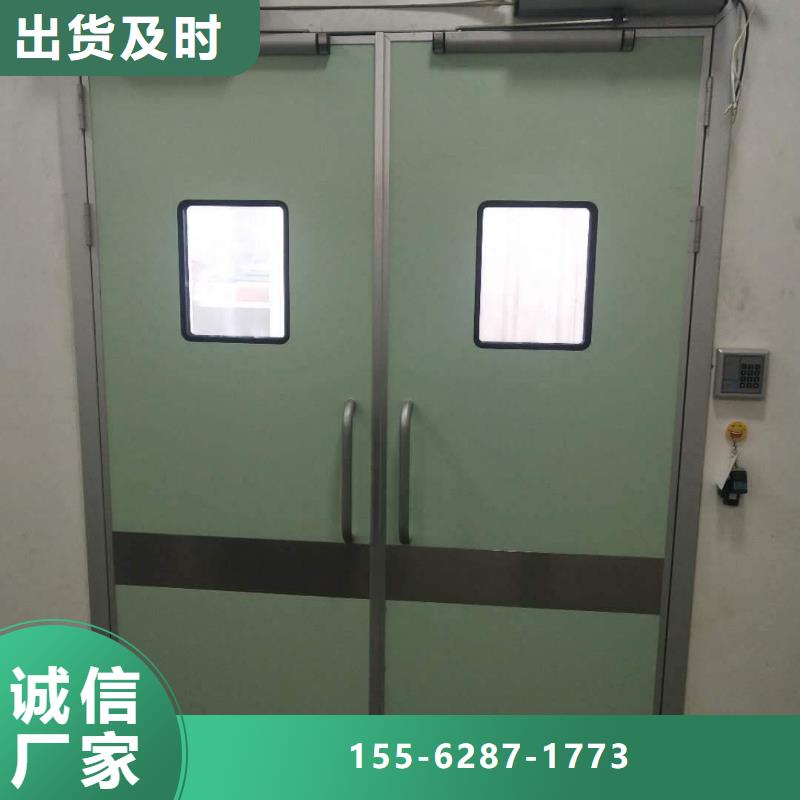 防护钡板现货批发