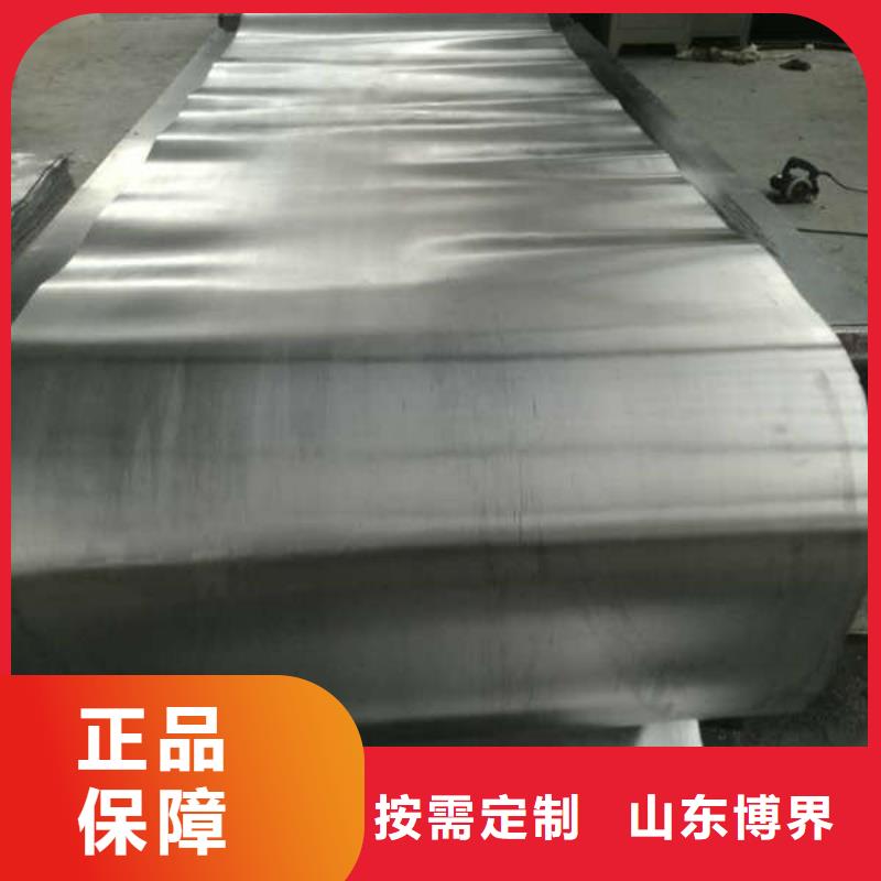 防护钡板现货批发