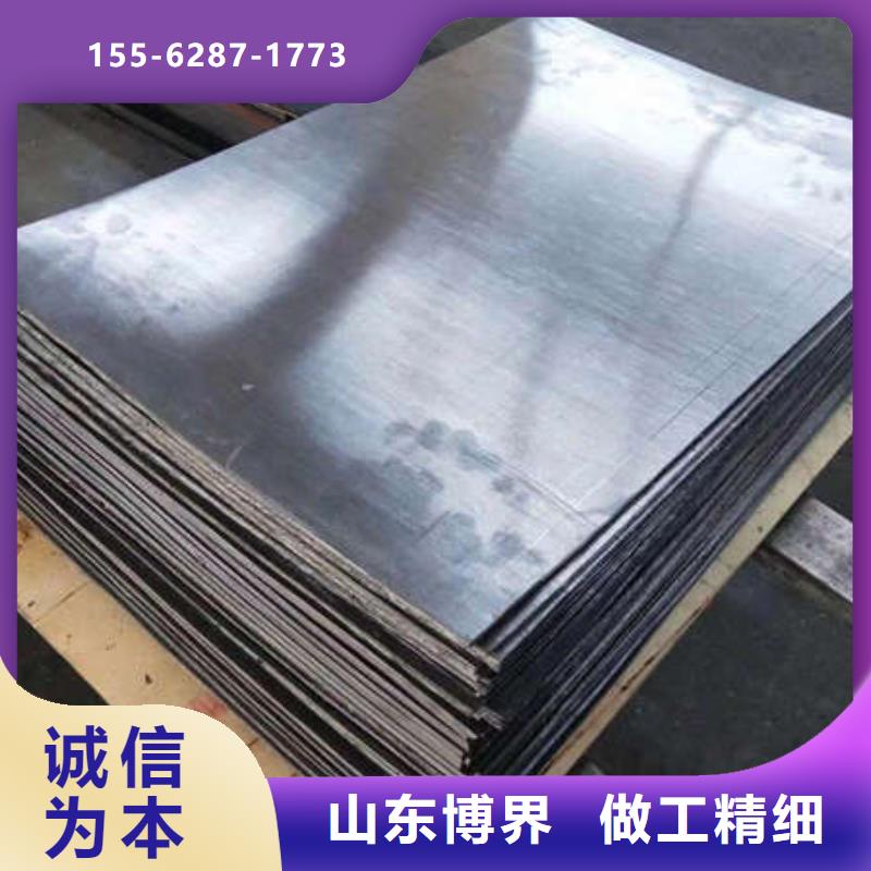 辐射防护钡板使用寿命长久