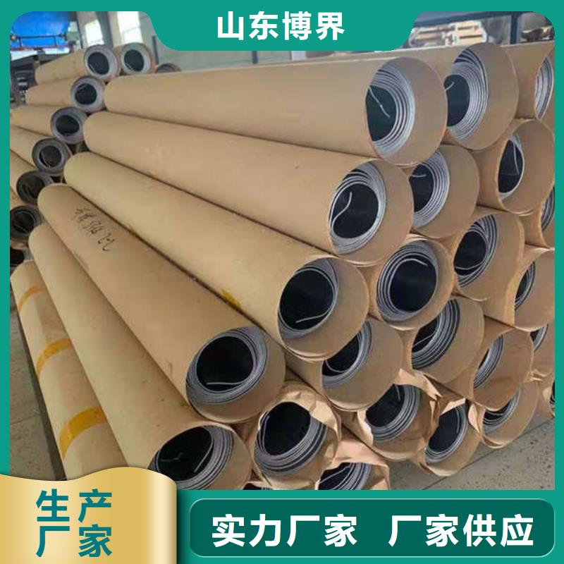 辐射防护钡板标准工艺