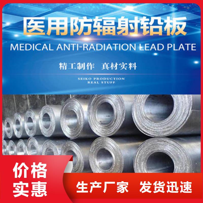 医用硫酸钡板拒绝中间商