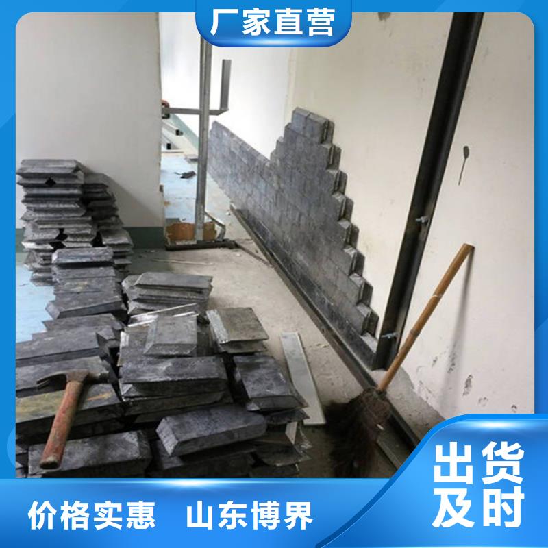 辐射防护钡板工厂批发