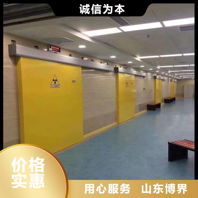 15mm硫酸钡板我们更专业