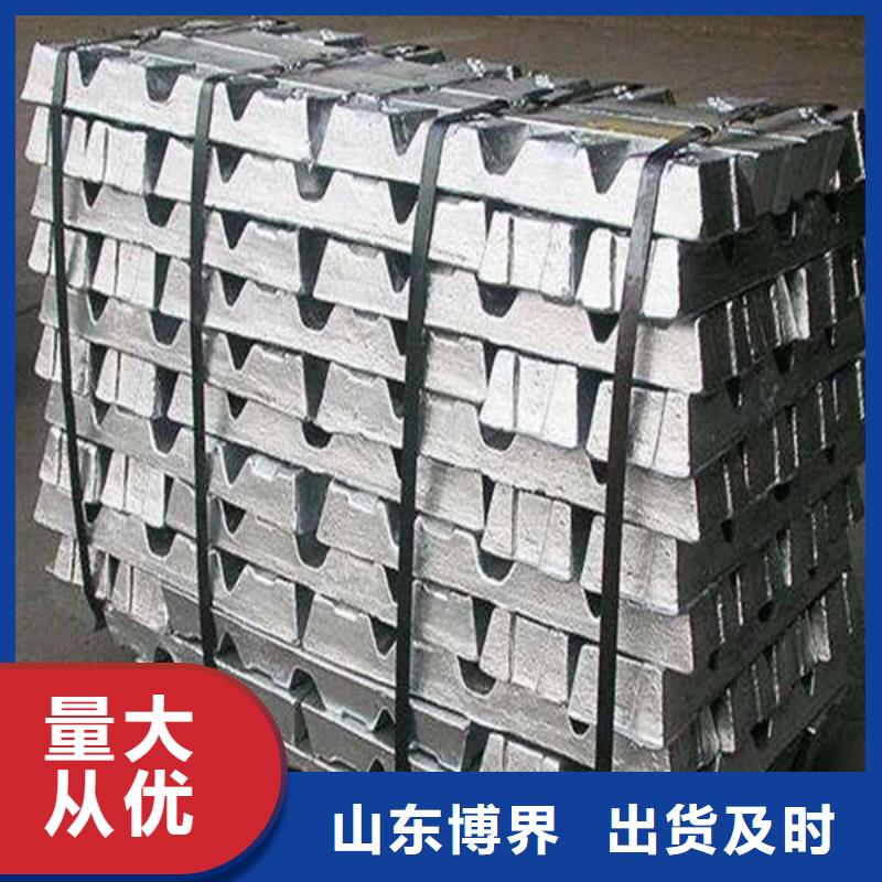 15mm硫酸钡板我们更专业