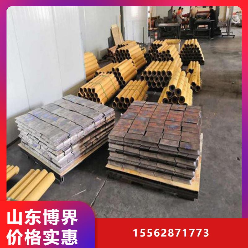 高性能硫酸钡板源头厂家