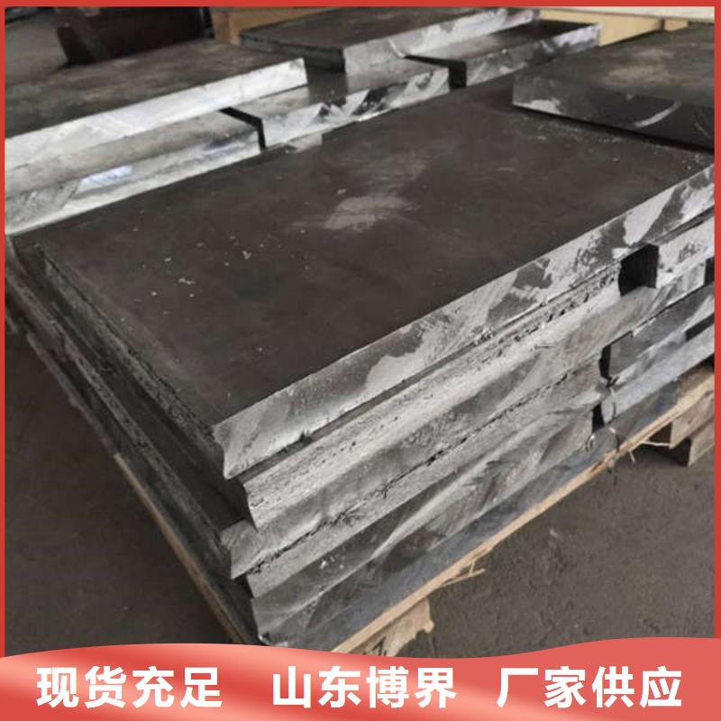 防护钡板热销产品