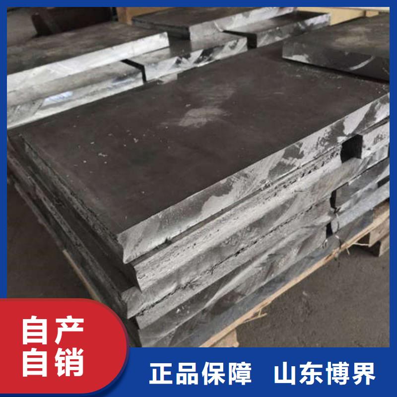 高性能硫酸钡板源头厂家
