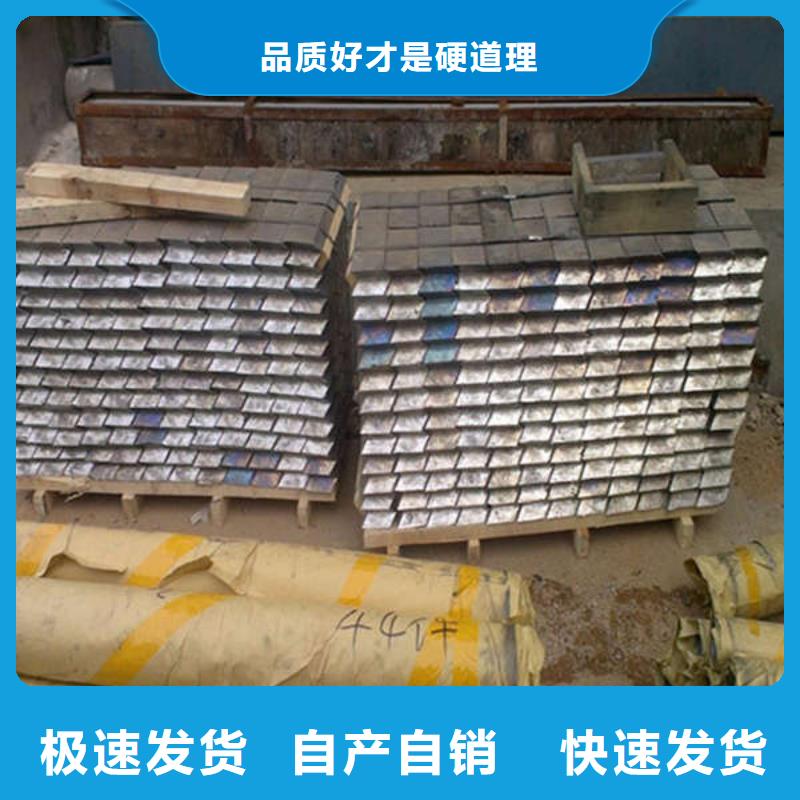 防護鋇板品質有保障