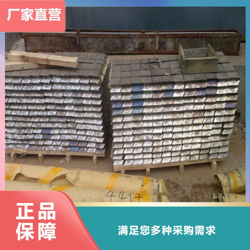 辐射防护钡板工厂批发