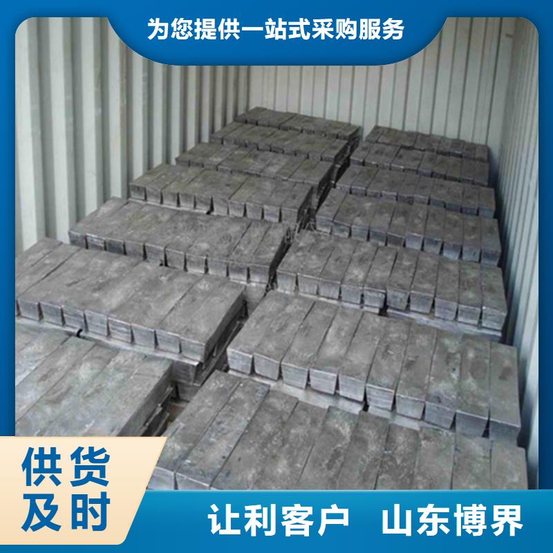 高性能硫酸钡板主推产品