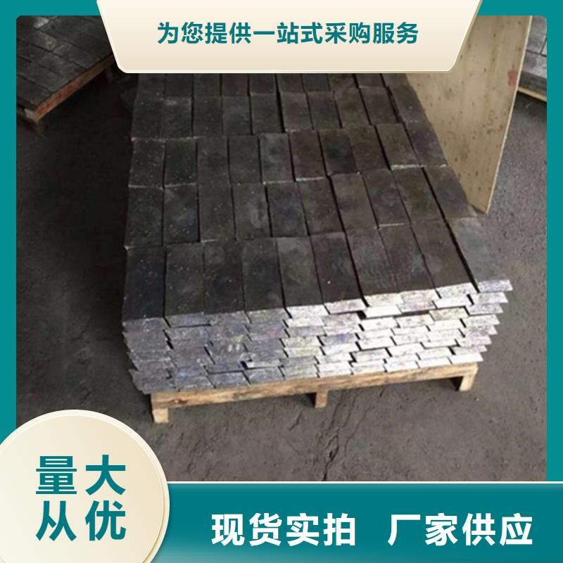 防辐射钡板一手货源源头