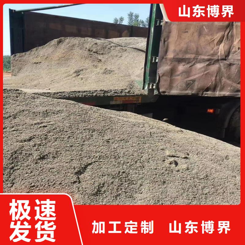 医用硫酸钡板优选货源