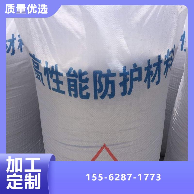 15mm硫酸钡板一手