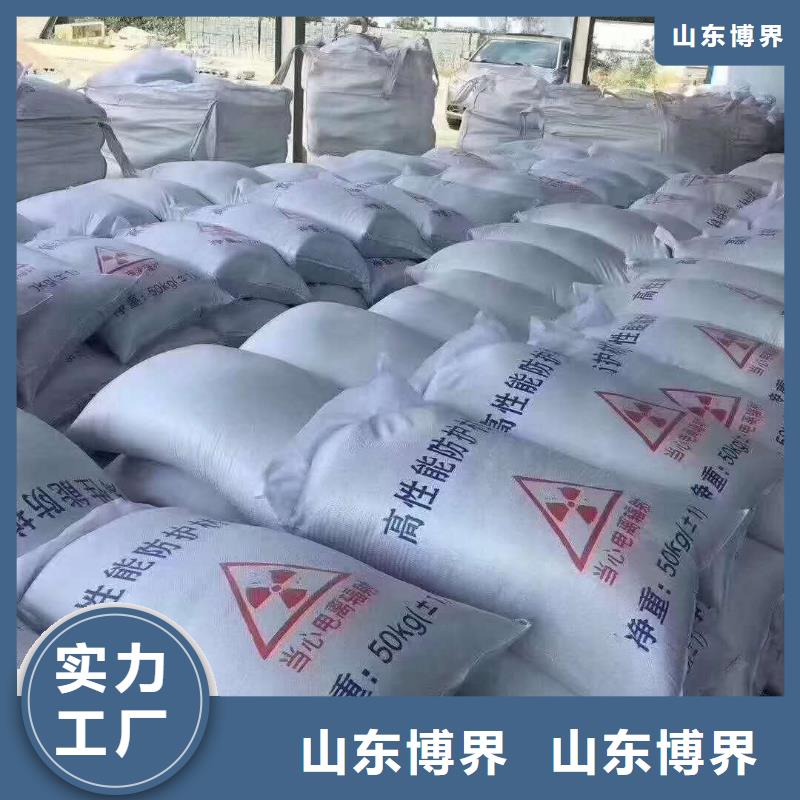 CT室防护钡板多种规格库存充足